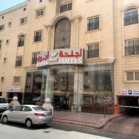 Ajwaa Suites Τζέντα Εξωτερικό φωτογραφία